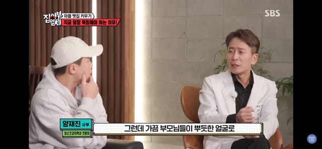 정신과 의사가 말하는 부모로부터 독립해야하는 이유