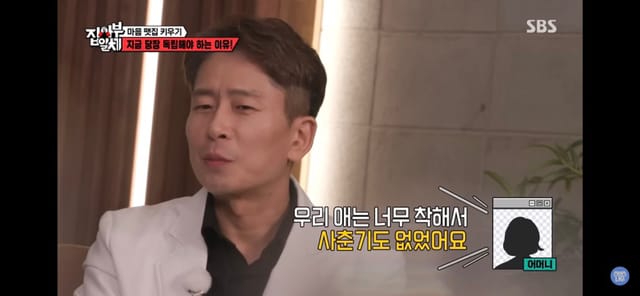 정신과 의사가 말하는 부모로부터 독립해야하는 이유