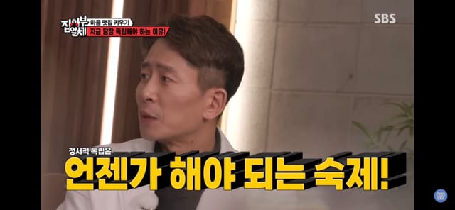 정신과 의사가 말하는 부모로부터 독립해야하는 이유