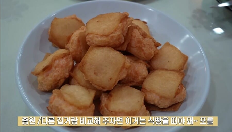 백종원이 뽑은 멘보샤 한국에서 가장 맛있는 집