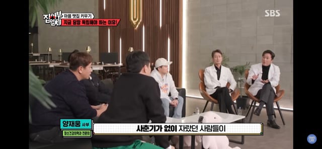 정신과 의사가 말하는 부모로부터 독립해야하는 이유