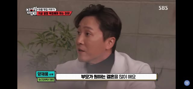 정신과 의사가 말하는 부모로부터 독립해야하는 이유