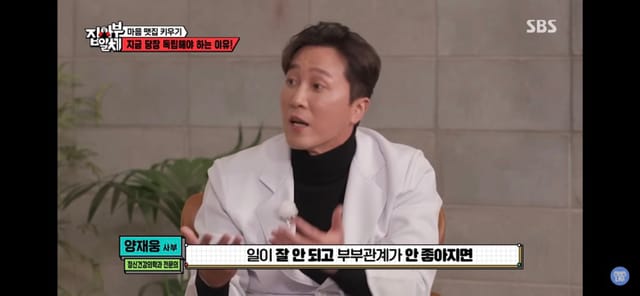 정신과 의사가 말하는 부모로부터 독립해야하는 이유