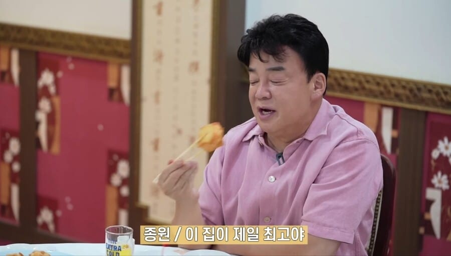 백종원이 뽑은 멘보샤 한국에서 가장 맛있는 집