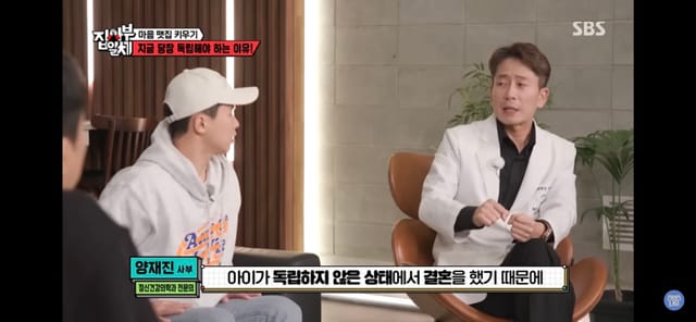 정신과 의사가 말하는 부모로부터 독립해야하는 이유