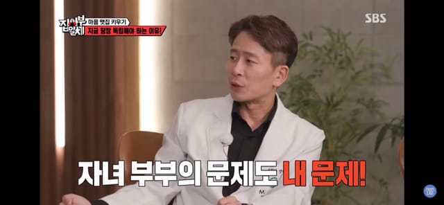 정신과 의사가 말하는 부모로부터 독립해야하는 이유