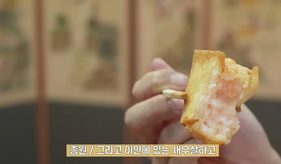 백종원이 뽑은 멘보샤 한국에서 가장 맛있는 집