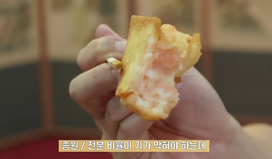 백종원이 뽑은 멘보샤 한국에서 가장 맛있는 집