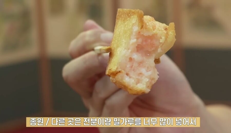 백종원이 뽑은 멘보샤 한국에서 가장 맛있는 집