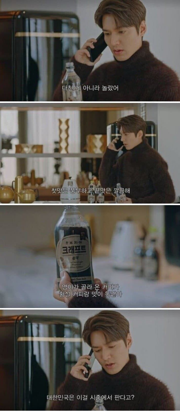PPL  과거 vs 현재