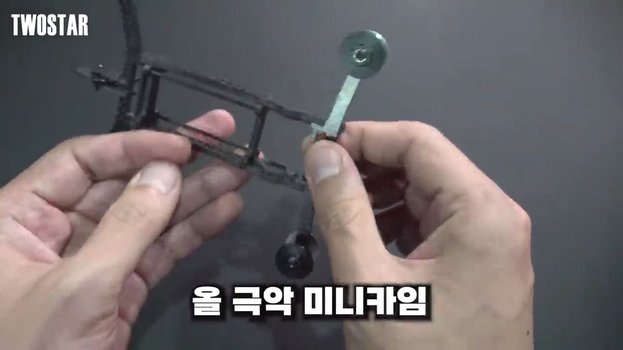 정신나간 중국산 미니카 수준