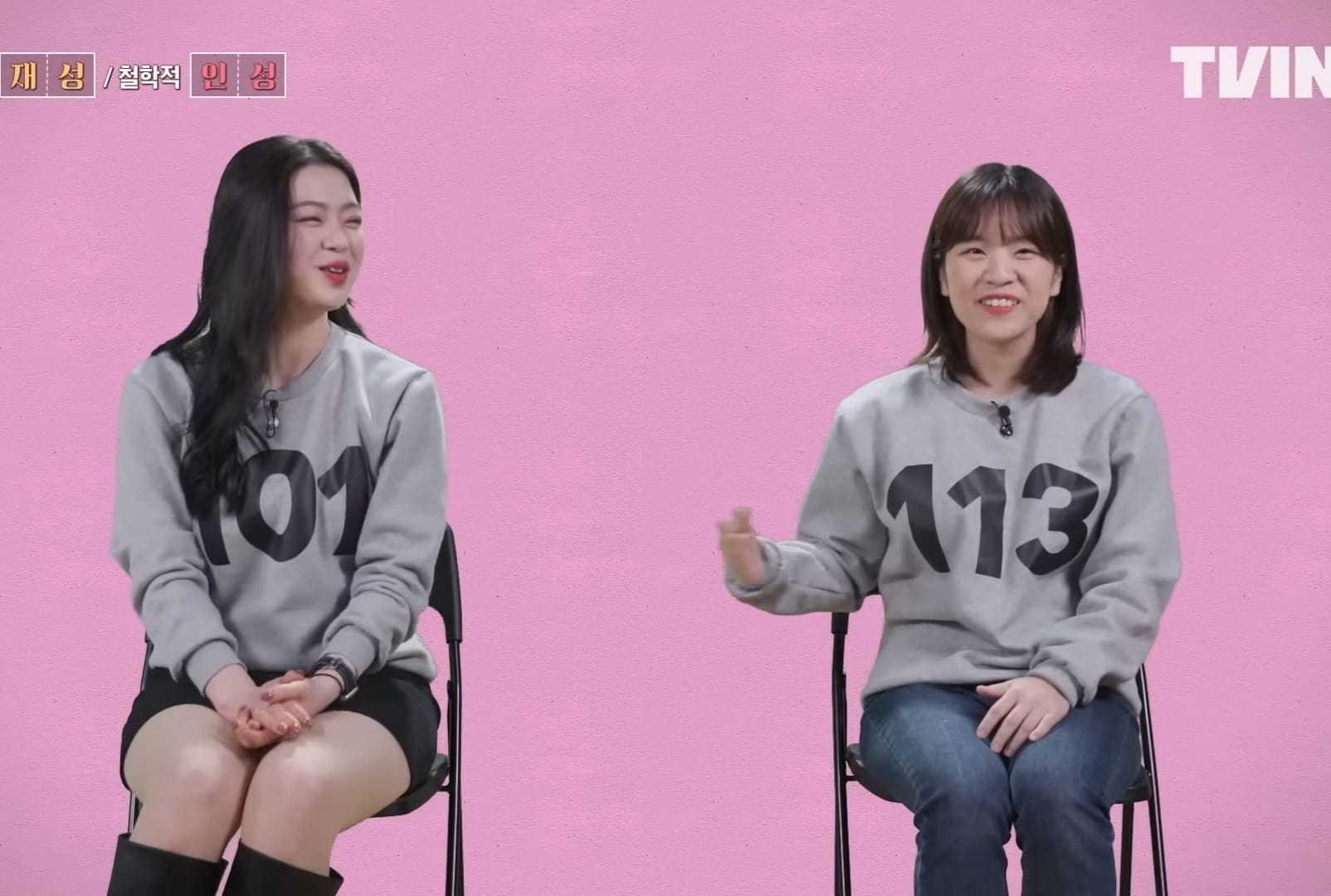  같은 사주를 가진 2명은 똑같은 생각을 할까?.jpg