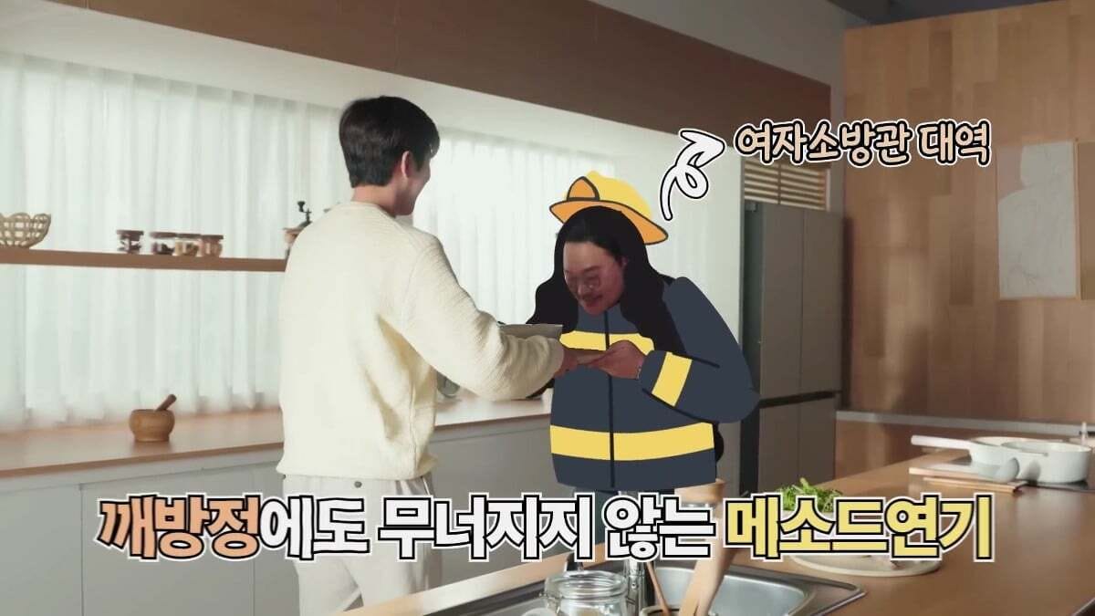 임영웅이 본죽 광고에서 죽먹여준 아이의 충격적(?) 실체