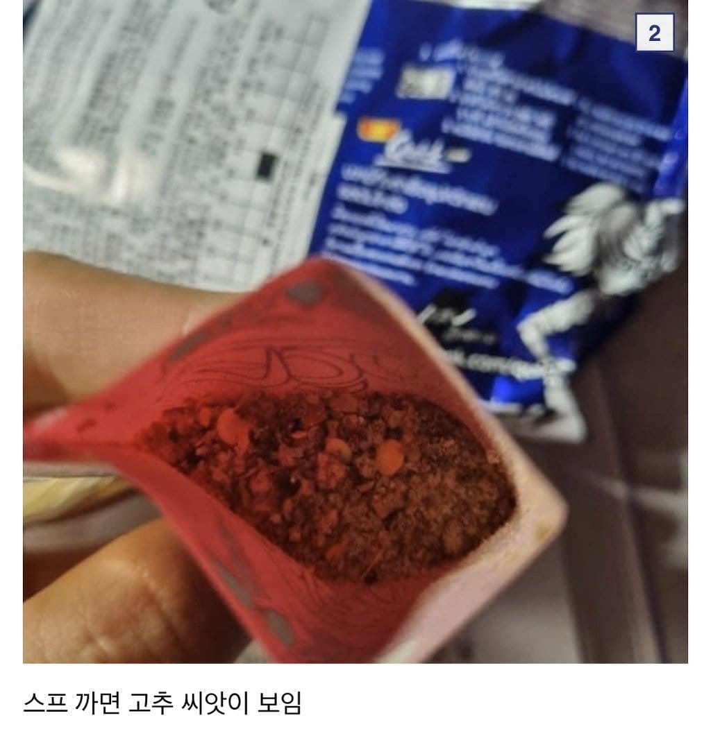 씨만보면 정신 못차리는 식물갤러리 근황 ㅋㅋㅋㅋㅋㅋ