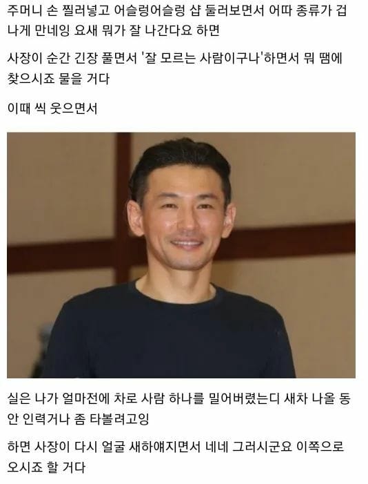 디씨인의 자전거 싸게 사는법.dc