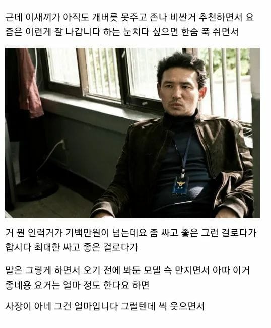 디씨인의 자전거 싸게 사는법.dc