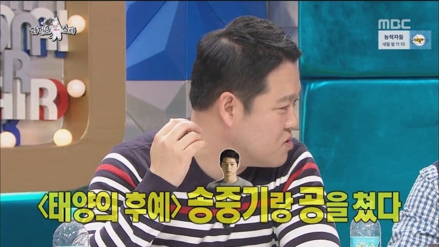 태양의 후예와 골프친 김흥국 .JPG