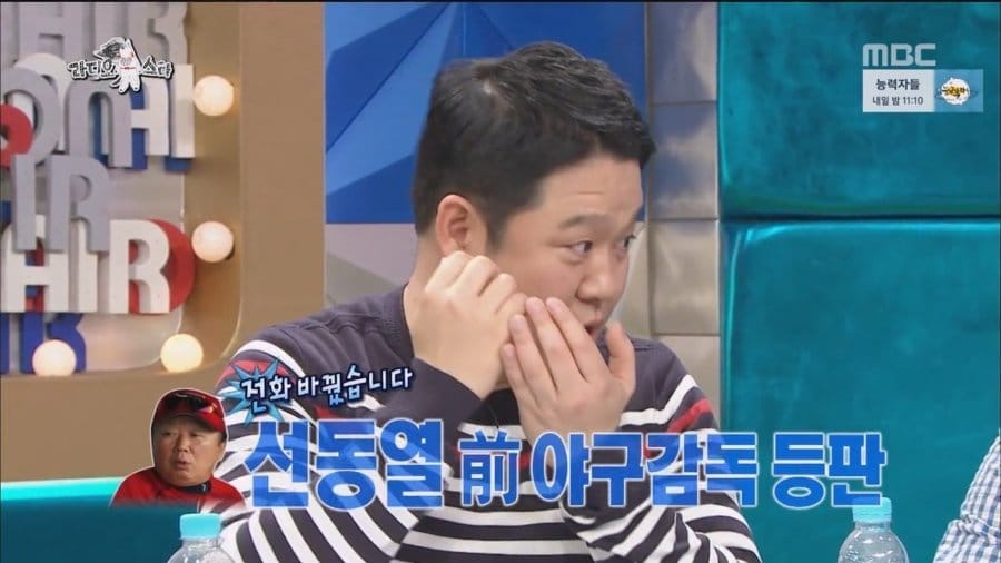 태양의 후예와 골프친 김흥국 .JPG