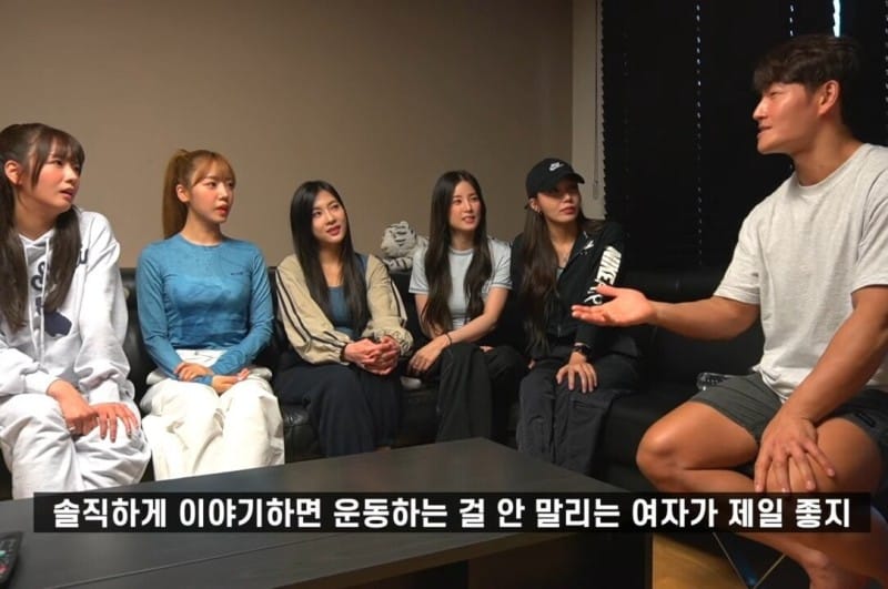김종국 전여친들 마음을 이해하기 시작한 에이핑크.jpg