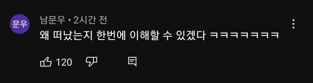 면직하는 MZ공무원 늘자... 춘천시 대책