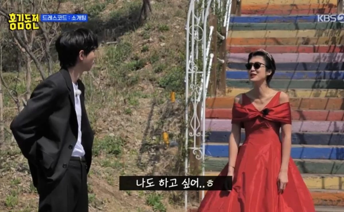 자기 혼자만 소개팅 안시켜줘서 삐진 홍진경.jpg
