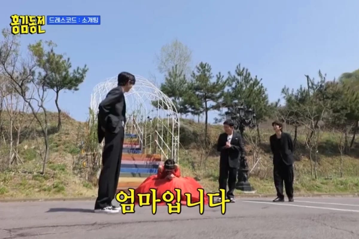 자기 혼자만 소개팅 안시켜줘서 삐진 홍진경.jpg