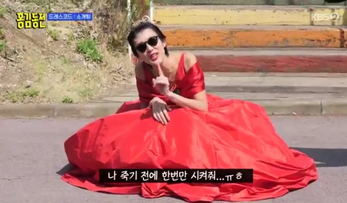 자기 혼자만 소개팅 안시켜줘서 삐진 홍진경.jpg