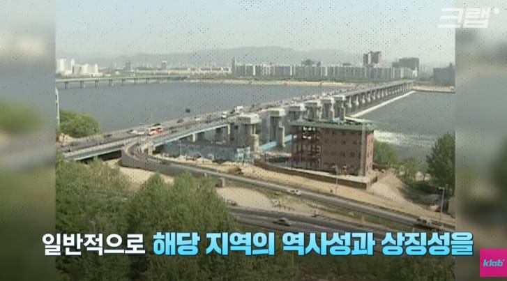 33번째 한강다리.... 고덕대교vs구리대교 갑론을박