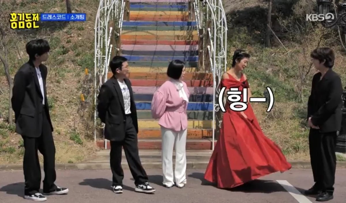 자기 혼자만 소개팅 안시켜줘서 삐진 홍진경.jpg