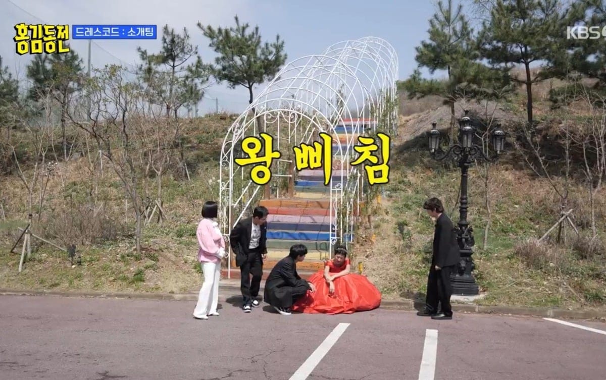 자기 혼자만 소개팅 안시켜줘서 삐진 홍진경.jpg