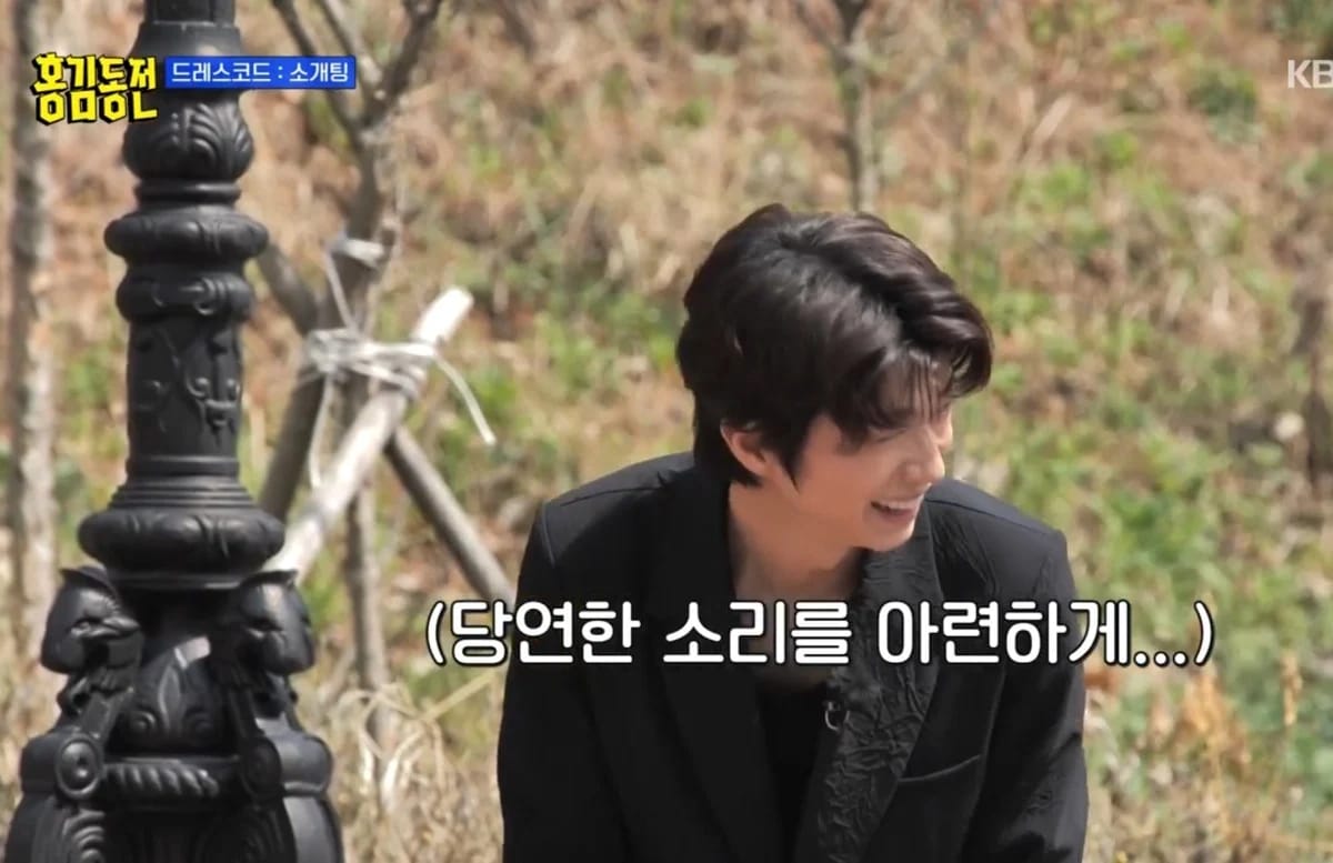 자기 혼자만 소개팅 안시켜줘서 삐진 홍진경.jpg