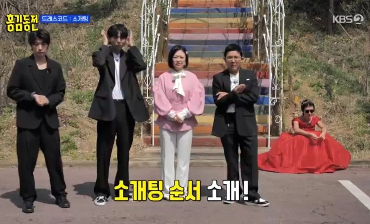 자기 혼자만 소개팅 안시켜줘서 삐진 홍진경.jpg