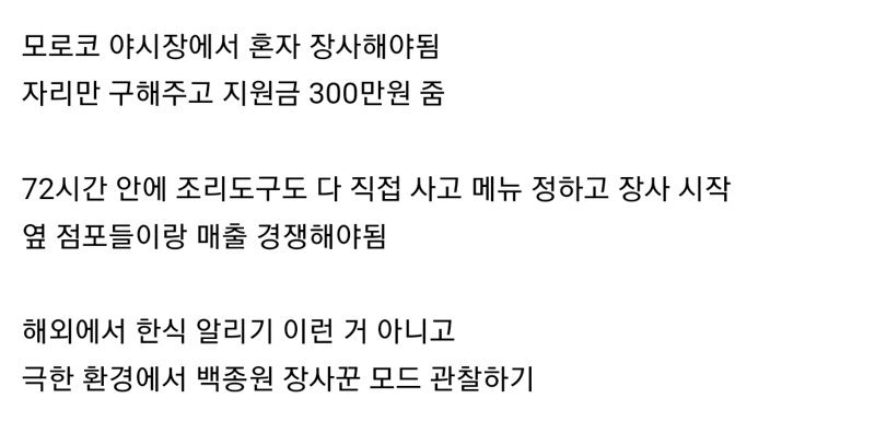[스압] 