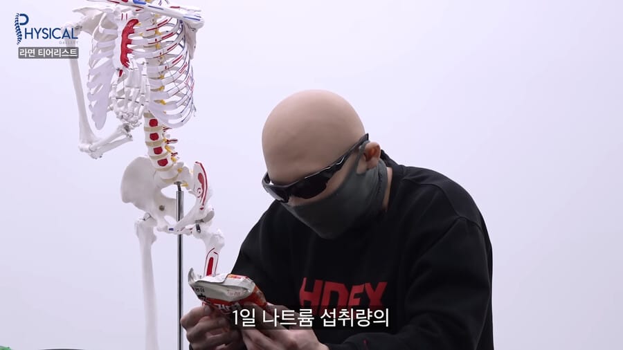 김계란을 통해 알게된 라면의 진실.jpg
