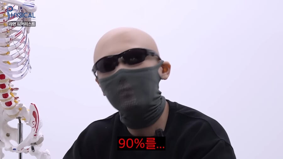 김계란을 통해 알게된 라면의 진실.jpg