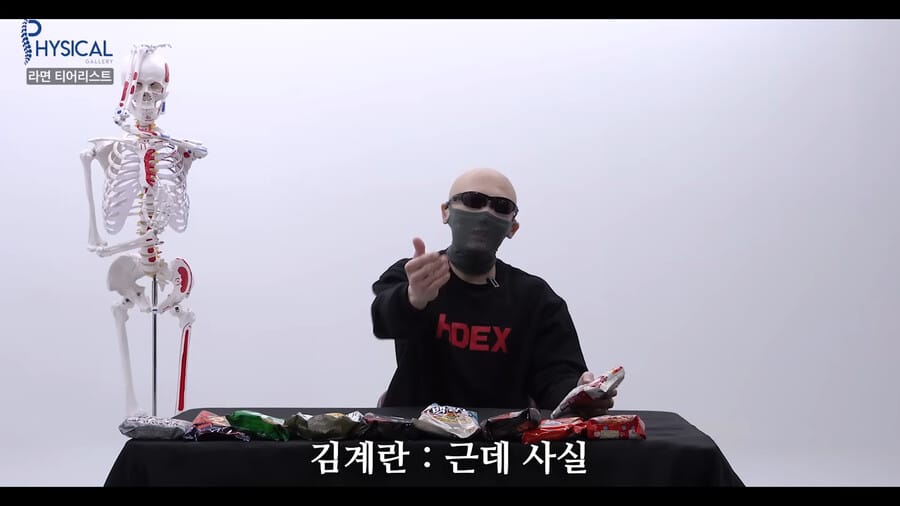 김계란을 통해 알게된 라면의 진실.jpg