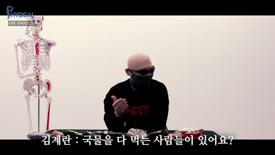 김계란을 통해 알게된 라면의 진실.jpg