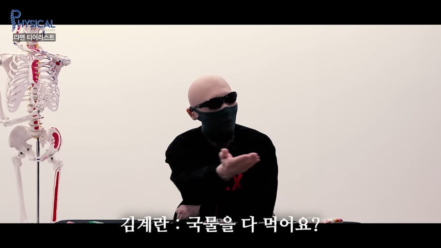 김계란을 통해 알게된 라면의 진실.jpg