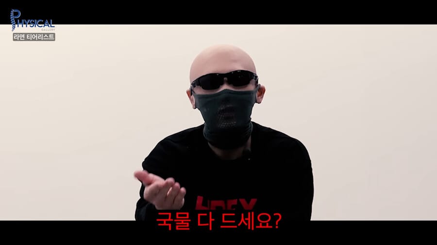 김계란을 통해 알게된 라면의 진실.jpg