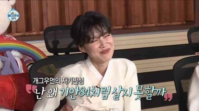 재능의 벽을 느낀 연예인.jpg