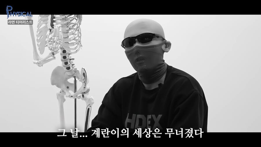 김계란을 통해 알게된 라면의 진실.jpg