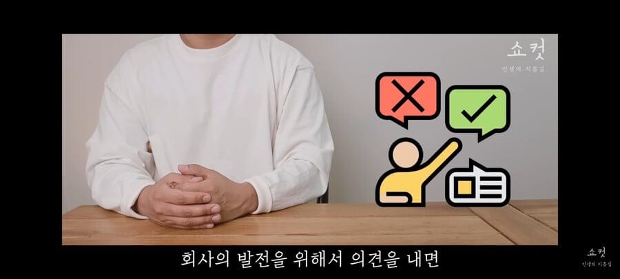 연봉 9800찍고 퇴사