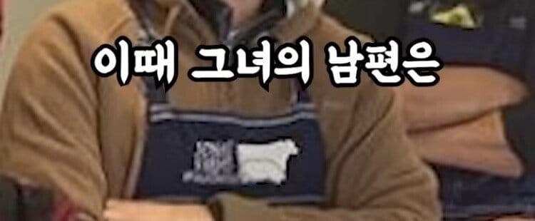 10년만에 고기 맛을 봤다는 비건 여성