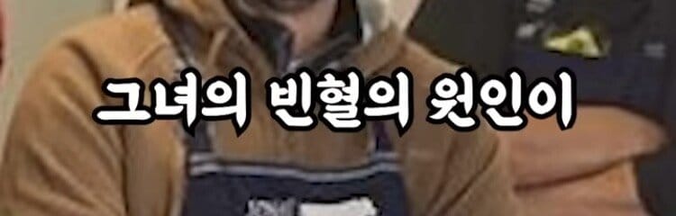 10년만에 고기 맛을 봤다는 비건 여성