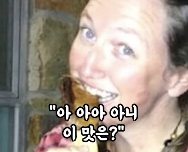 10년만에 고기 맛을 봤다는 비건 여성