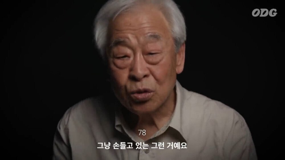 각 세대별 학교에서 체벌 있었어요? 물어본 결과