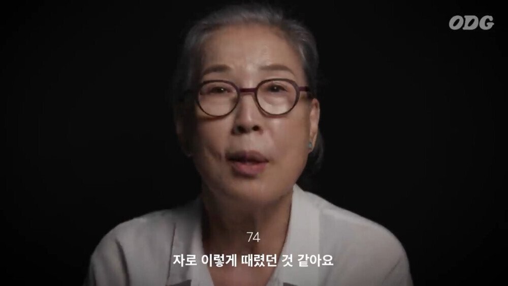 각 세대별 학교에서 체벌 있었어요? 물어본 결과