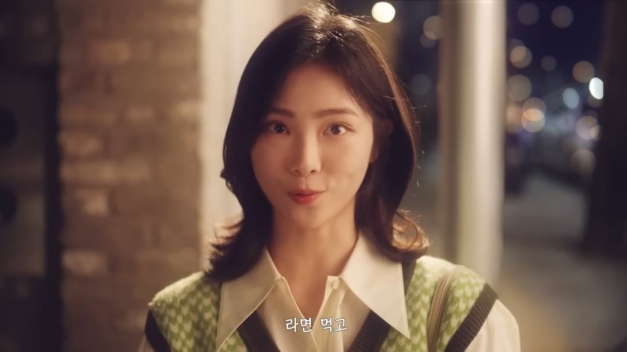 돌아버릿 피자헛 광고