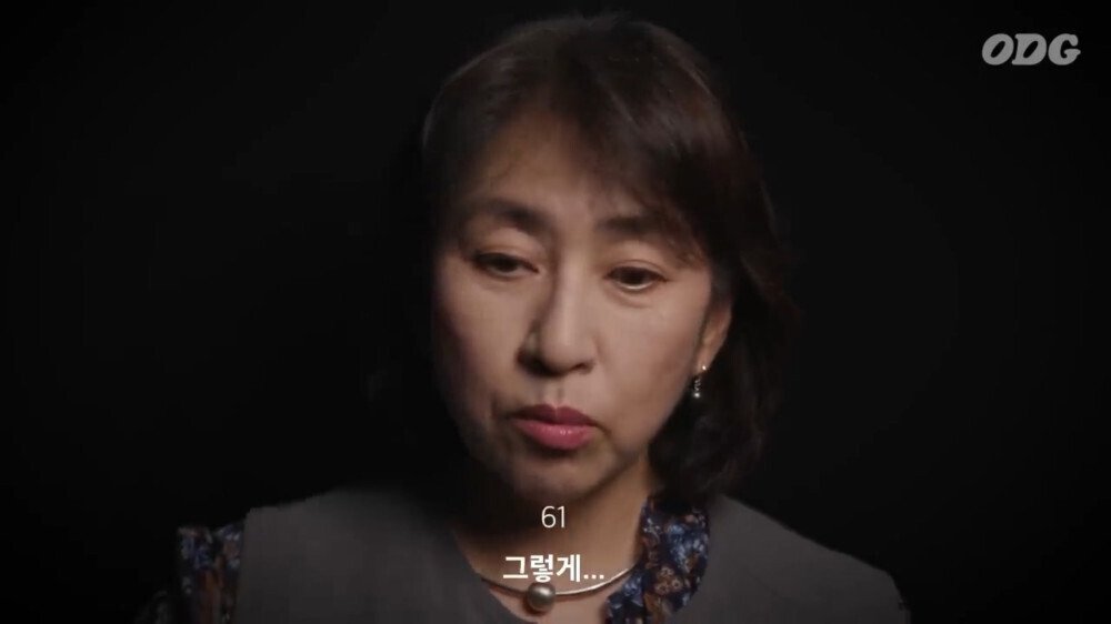 각 세대별 학교에서 체벌 있었어요? 물어본 결과