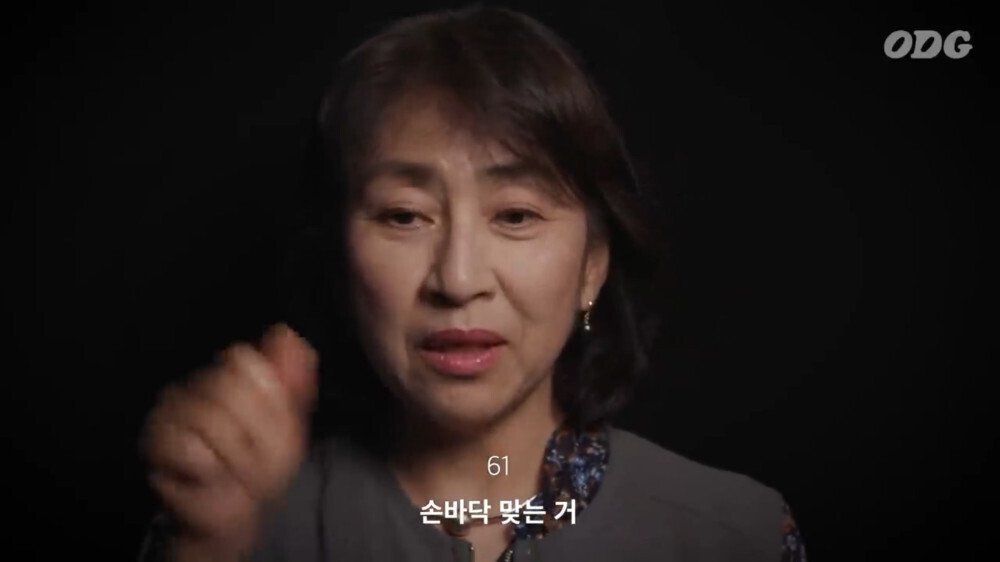 각 세대별 학교에서 체벌 있었어요? 물어본 결과